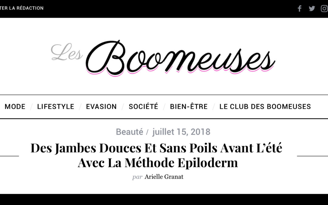 ACTUALITES / VU SUR LESBOOMEUSES.COM / JUILLET 2018